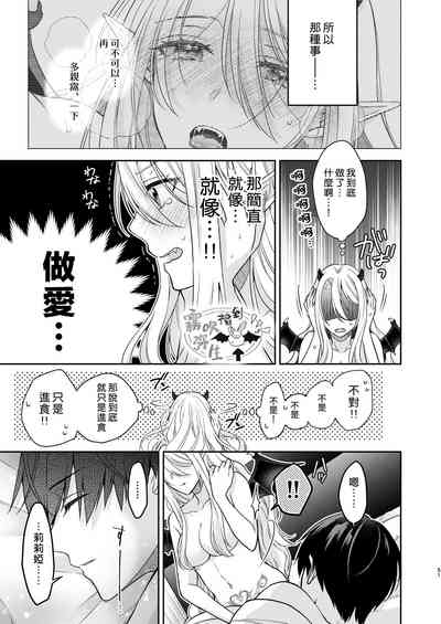 第49頁圖