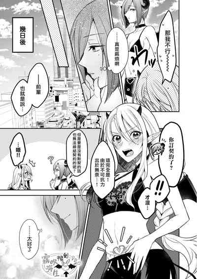 第53頁圖