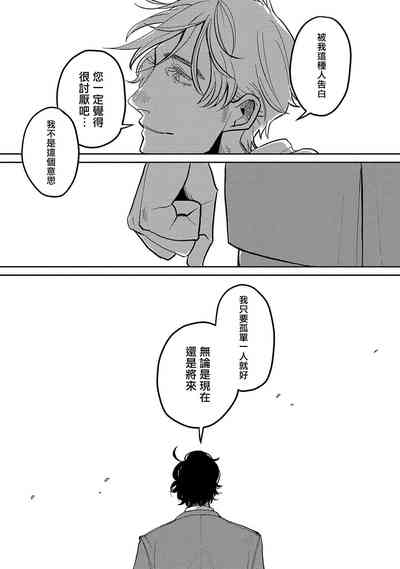 第109頁圖