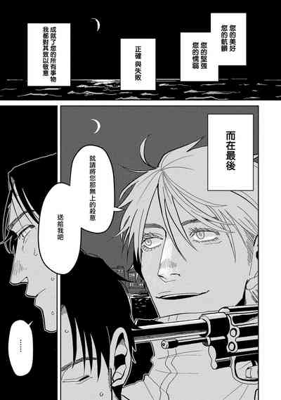 第149頁圖