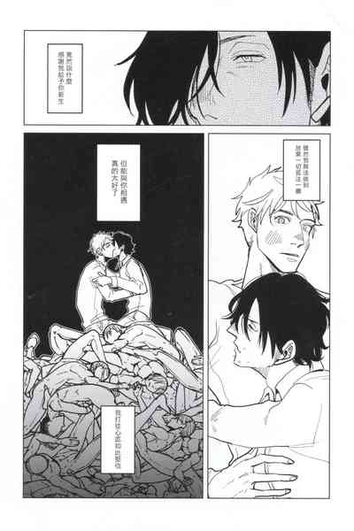 第205頁圖