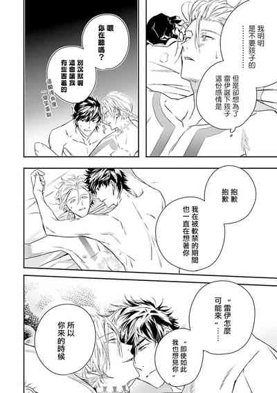 第233頁圖