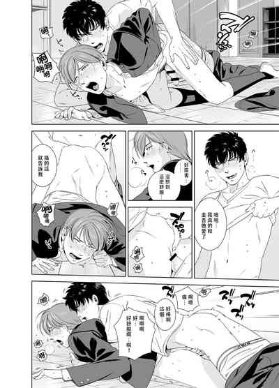 第21頁圖