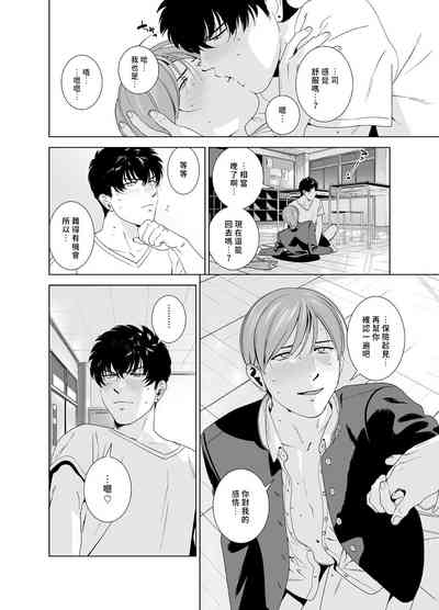 第25頁圖