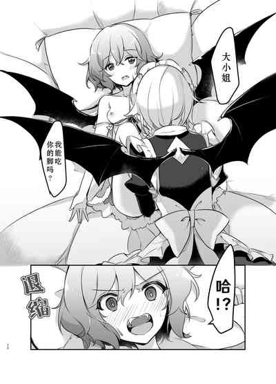 第21页图