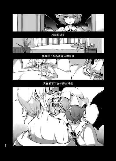 第25页图