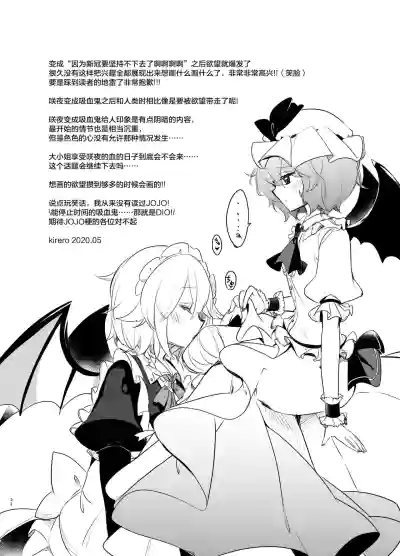 第33页图