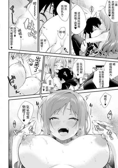 第17页图