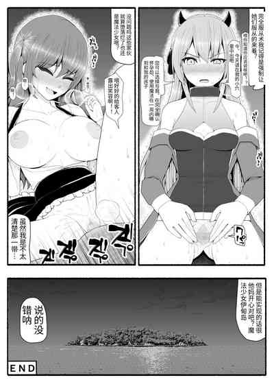 第33頁圖