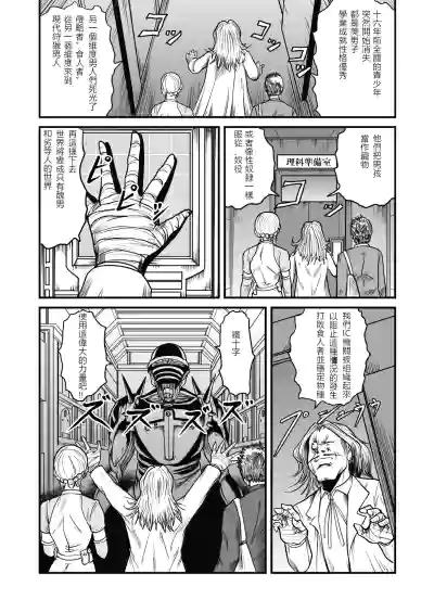 第21页图