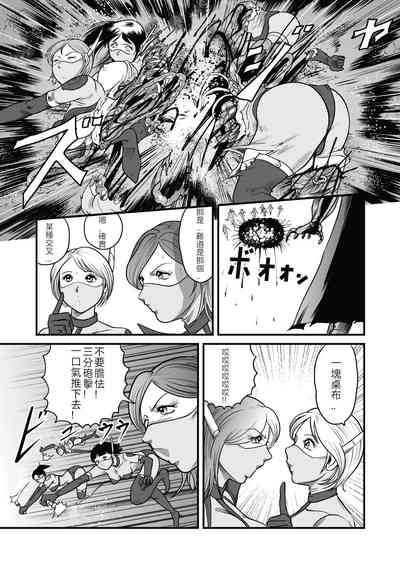 第29页图