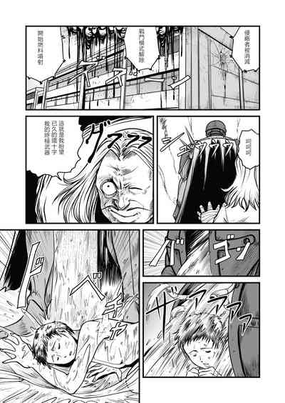 第49页图