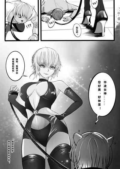 第13页图