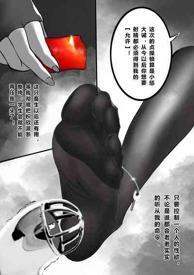第25页图