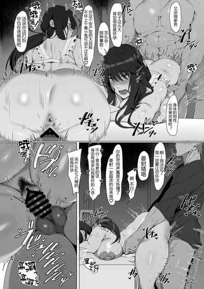 第17頁圖