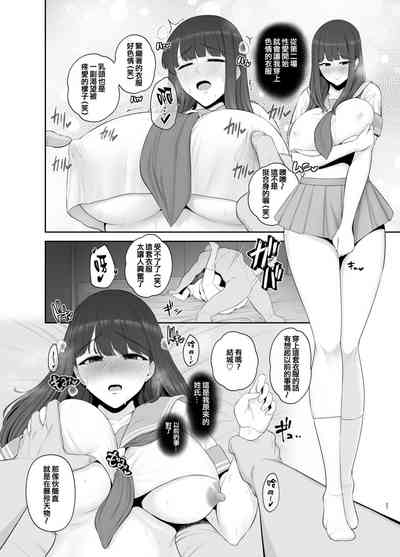 第29頁圖