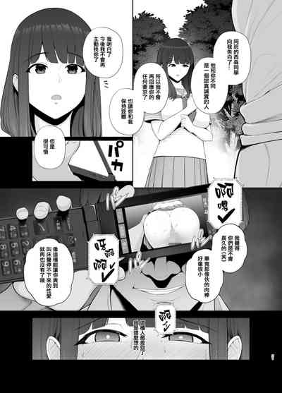 第33頁圖