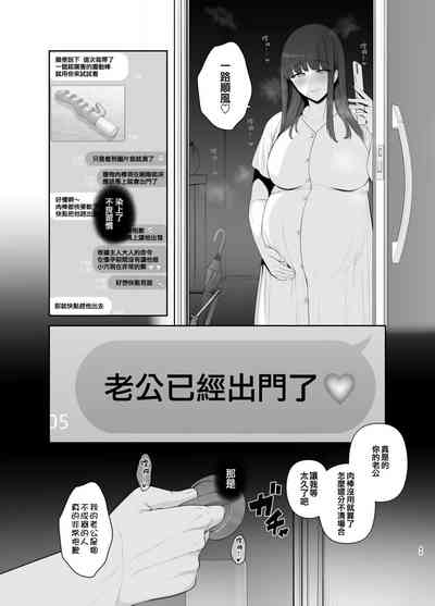 第45頁圖
