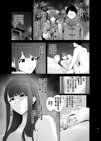 第9頁圖