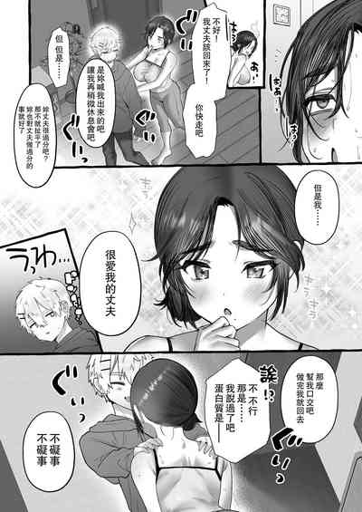 第21頁圖
