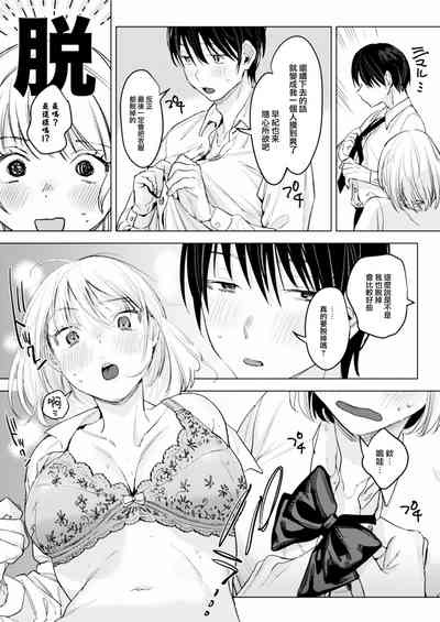 第13頁圖
