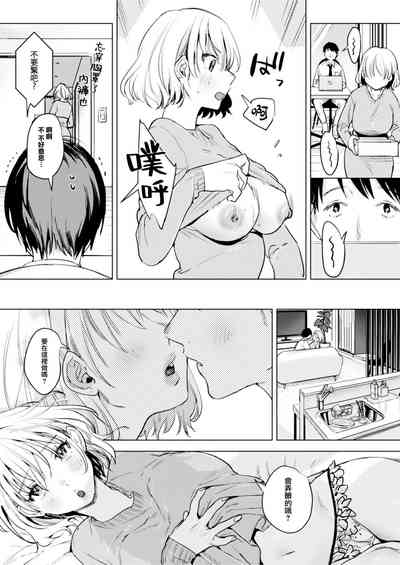 第73頁圖