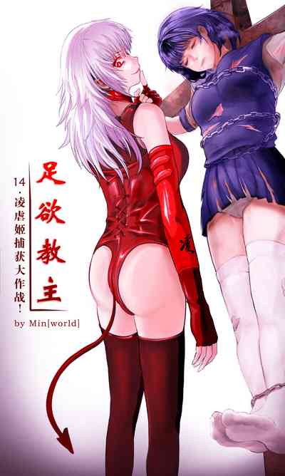 第1頁圖
