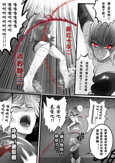 第5頁圖