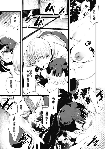 第25頁圖