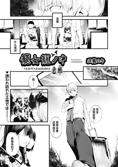 第5頁圖