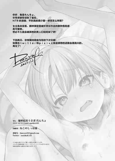 第33頁圖