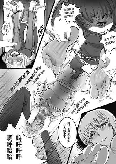 第9頁圖