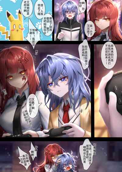 第13頁圖