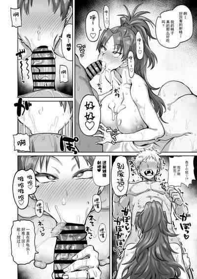第13頁圖