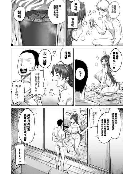 第29頁圖