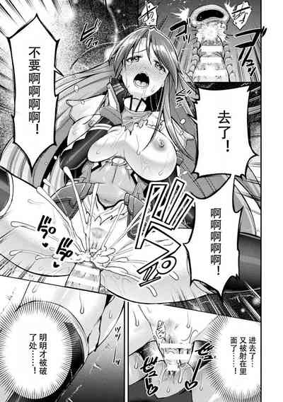 第113页图