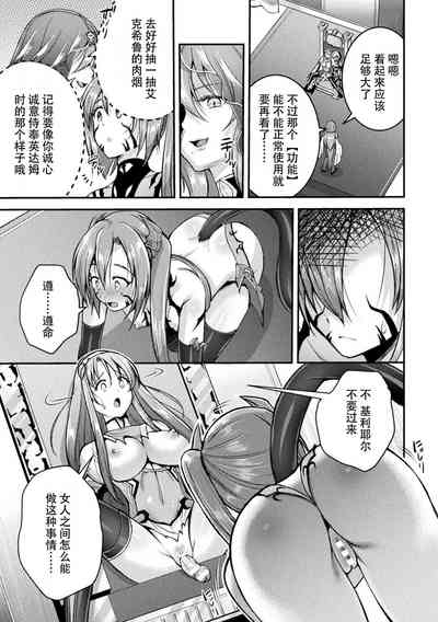 第133页图