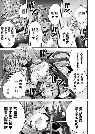 第149页图