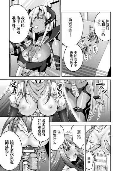 第157页图