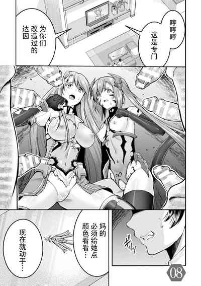 第165页图