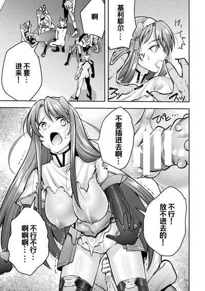 第177页图