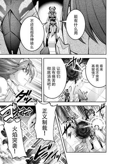 第217页图
