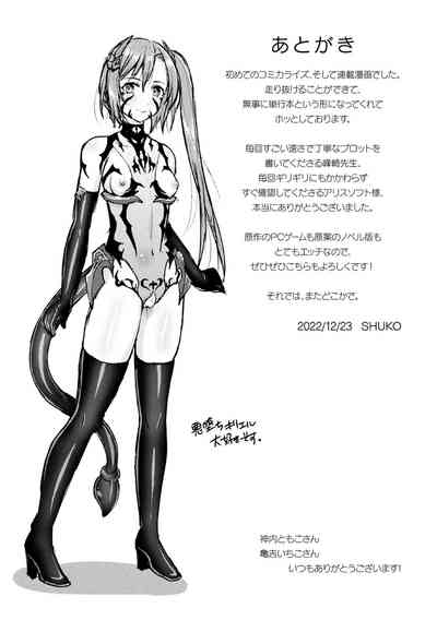 第225页图