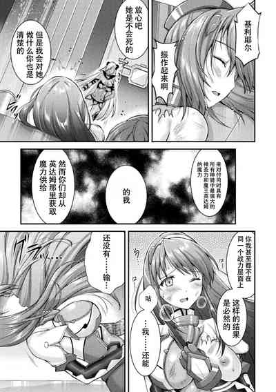 第37页图