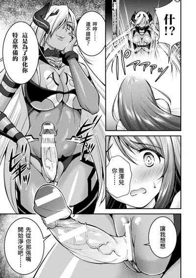 第89页图