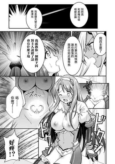 第97页图