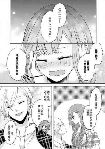 第109頁圖