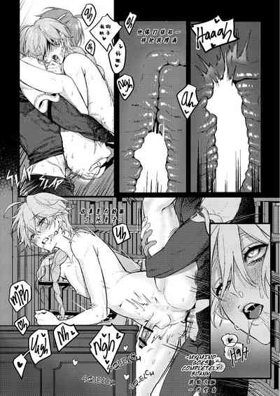 第17页图