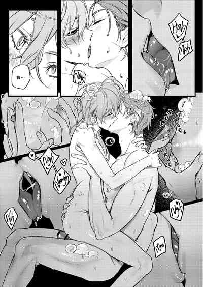第21页图