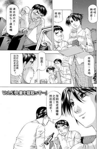 第1頁圖